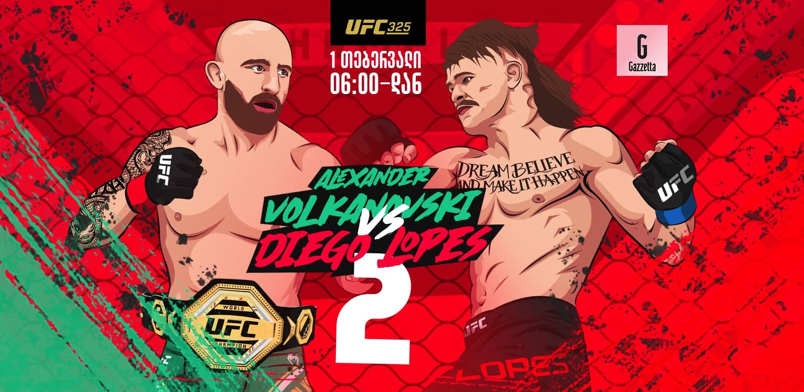 UFC 325 - ალექსანდერ ვოლკანოვსკი V დიეგო ლოპესი 2